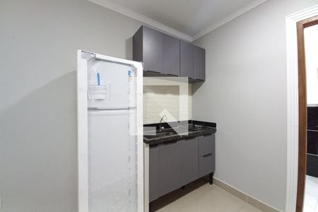 Studio de kitnet/studio para alugar com 1 quarto, 25m² em Jardim Santa Lúcia, Campinas