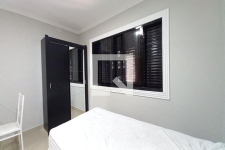 Studio de kitnet/studio para alugar com 1 quarto, 25m² em Jardim Santa Lúcia, Campinas