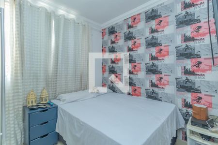 Quarto 1 de apartamento para alugar com 3 quartos, 140m² em Cidade Nova, Belo Horizonte