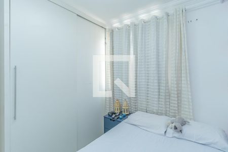 Quarto  de apartamento para alugar com 3 quartos, 140m² em Cidade Nova, Belo Horizonte