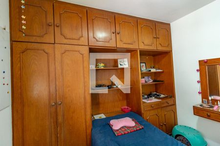 Quarto 1 de apartamento para alugar com 2 quartos, 78m² em Vila Anglo Brasileira, São Paulo