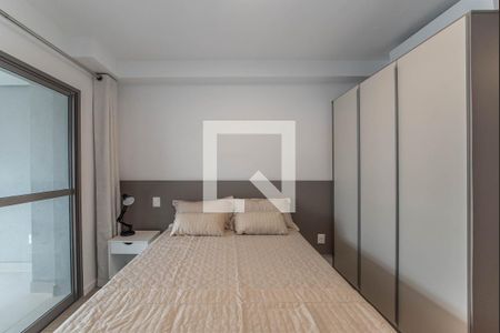 Quarto de apartamento para alugar com 1 quarto, 34m² em Santo Amaro, São Paulo