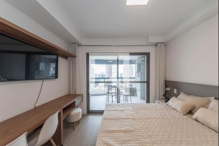 Quarto de apartamento para alugar com 1 quarto, 34m² em Santo Amaro, São Paulo