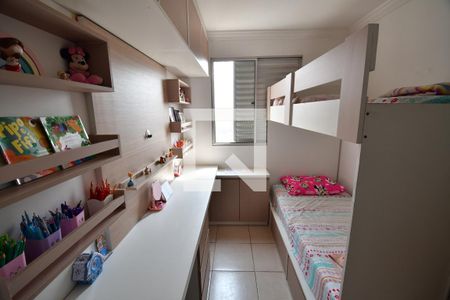 Quarto 1 de apartamento para alugar com 3 quartos, 145m² em Vila João Jorge, Campinas