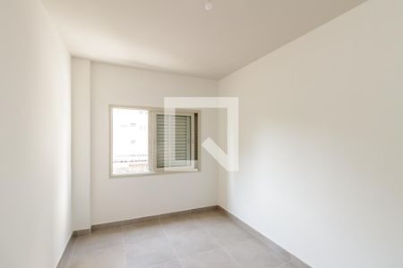 Quarto de apartamento para alugar com 1 quarto, 37m² em Santa Cecilia, São Paulo