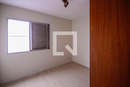 Quarto 2 de apartamento à venda com 2 quartos, 72m² em Vila Moinho Velho, São Paulo