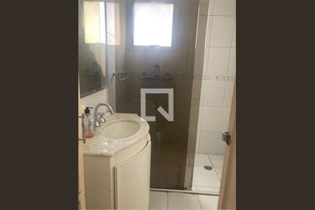 Apartamento à venda com 2 quartos, 65m² em Vila Congonhas, São Paulo