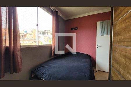 Quarto 2 de apartamento à venda com 2 quartos, 40m² em Vila Tibiriçá, Santo André