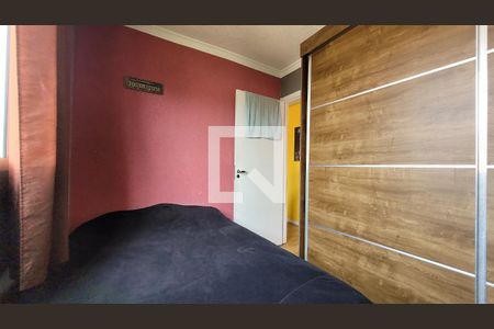 Quarto 2 de apartamento à venda com 2 quartos, 40m² em Vila Tibiriçá, Santo André