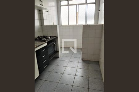 Apartamento à venda com 2 quartos, 60m² em Ouro Preto, Belo Horizonte