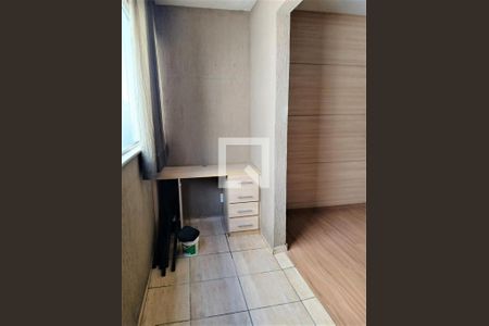 Apartamento à venda com 2 quartos, 60m² em Ouro Preto, Belo Horizonte