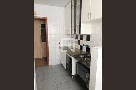 Apartamento à venda com 2 quartos, 60m² em Ouro Preto, Belo Horizonte