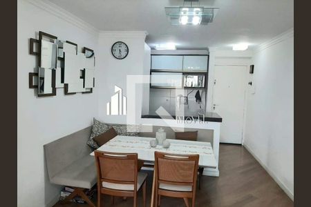 Apartamento à venda com 2 quartos, 63m² em Jabaquara, São Paulo