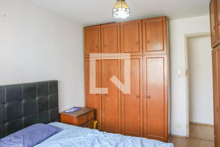 Quarto de apartamento para alugar com 1 quarto, 57m² em Vila Romana, São Paulo