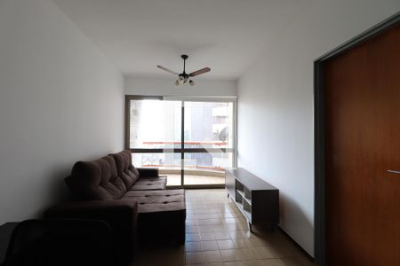 Sala  de apartamento para alugar com 1 quarto, 50m² em Centro, Ribeirão Preto