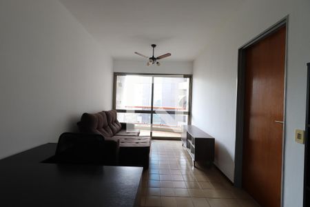 Sala de apartamento para alugar com 1 quarto, 50m² em Centro, Ribeirão Preto