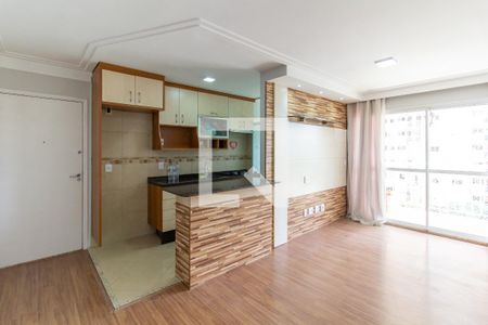 Sala de apartamento para alugar com 2 quartos, 63m² em Barra Funda, São Paulo