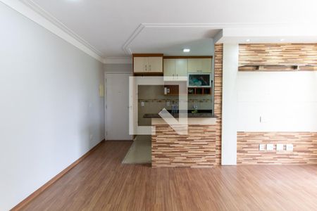 Sala de apartamento para alugar com 2 quartos, 63m² em Barra Funda, São Paulo