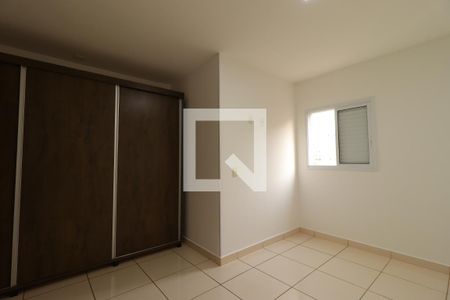 Quarto de apartamento para alugar com 1 quarto, 44m² em Jardim Paulista, Ribeirão Preto