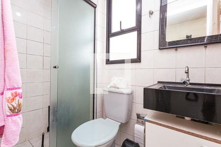 Banheiro de apartamento à venda com 1 quarto, 57m² em Bela Vista, São Paulo