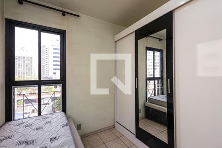 Quarto de apartamento à venda com 1 quarto, 57m² em Bela Vista, São Paulo