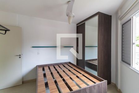 Suíte 1 de apartamento para alugar com 2 quartos, 50m² em Cambuci, São Paulo