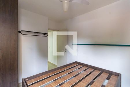 Suíte 1 de apartamento para alugar com 2 quartos, 50m² em Cambuci, São Paulo