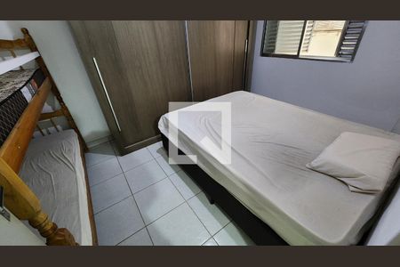 Quarto de apartamento para alugar com 1 quarto, 40m² em Ponta da Praia, Santos