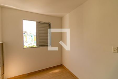 Quarto 2 de apartamento para alugar com 3 quartos, 150m² em Santo Antônio, Belo Horizonte