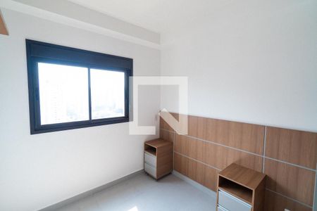 Quarto de apartamento para alugar com 1 quarto, 29m² em Vila Santa Catarina, São Paulo