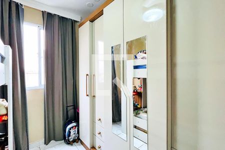 Quarto 1 de apartamento à venda com 2 quartos, 36m² em Vila das Bandeiras, Guarulhos