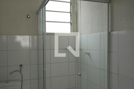 Banheiro de apartamento à venda com 2 quartos, 47m² em Jardim Vitória, Belo Horizonte