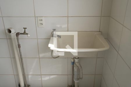 Area de serviço de apartamento à venda com 2 quartos, 47m² em Jardim Vitória, Belo Horizonte