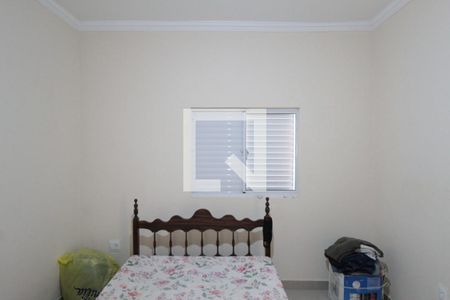 Quarto 1 de casa à venda com 2 quartos, 60m² em São Salvador, Belo Horizonte