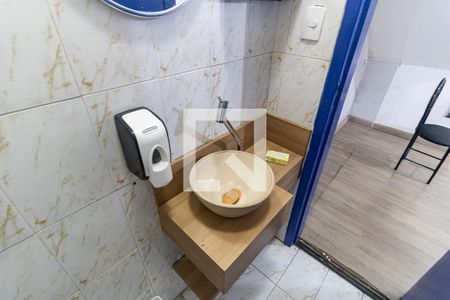 Lavabo de casa à venda com 2 quartos, 100m² em Vila Dom Pedro I, São Paulo