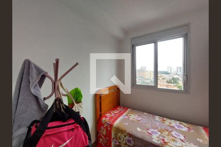 Quarto 1 de apartamento para alugar com 2 quartos, 40m² em Jardim Prudência, São Paulo