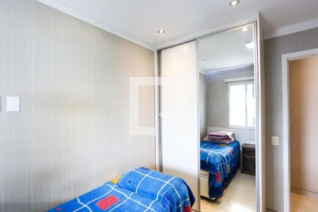 Apartamento à venda com 97m², 3 quartos e 2 vagas Apartamento à venda com 97m², 3 quartos e 2 vagasquarto 1