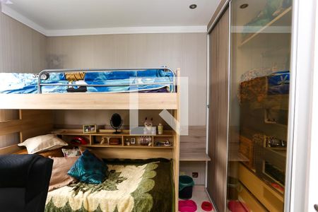 Apartamento à venda com 97m², 3 quartos e 2 vagas Apartamento à venda com 97m², 3 quartos e 2 vagasquarto 2