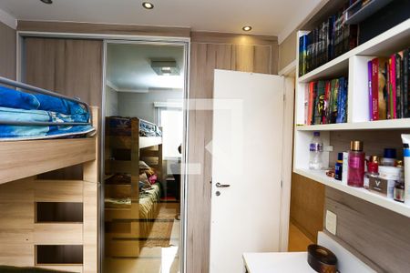 Apartamento à venda com 97m², 3 quartos e 2 vagas Apartamento à venda com 97m², 3 quartos e 2 vagasquarto 2