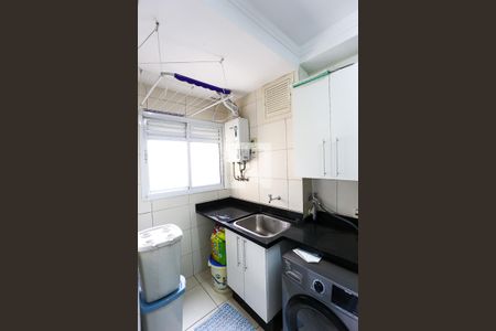 Apartamento à venda com 97m², 3 quartos e 2 vagas Apartamento à venda com 97m², 3 quartos e 2 vagasÁrea de Serviço