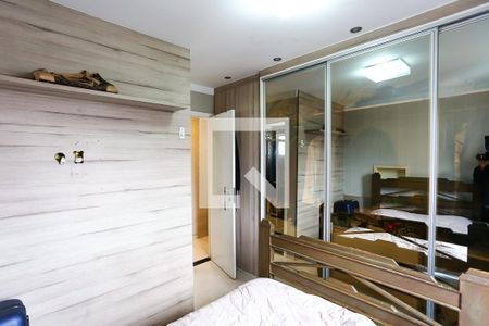 Apartamento à venda com 97m², 3 quartos e 2 vagas Apartamento à venda com 97m², 3 quartos e 2 vagassuíte