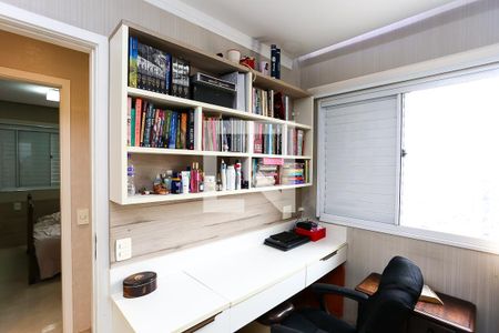 Apartamento à venda com 97m², 3 quartos e 2 vagas Apartamento à venda com 97m², 3 quartos e 2 vagasquarto 2