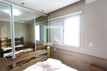 Apartamento à venda com 97m², 3 quartos e 2 vagas Apartamento à venda com 97m², 3 quartos e 2 vagassuíte