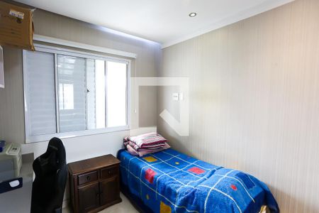 Apartamento à venda com 97m², 3 quartos e 2 vagas Apartamento à venda com 97m², 3 quartos e 2 vagasquarto 1