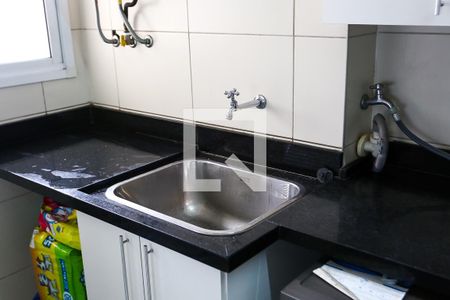 Apartamento à venda com 97m², 3 quartos e 2 vagas Apartamento à venda com 97m², 3 quartos e 2 vagasÁrea de Serviço