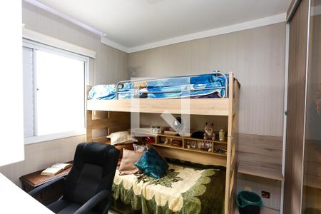 Apartamento à venda com 97m², 3 quartos e 2 vagas Apartamento à venda com 97m², 3 quartos e 2 vagasquarto 2