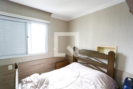 Apartamento à venda com 97m², 3 quartos e 2 vagas Apartamento à venda com 97m², 3 quartos e 2 vagassuíte