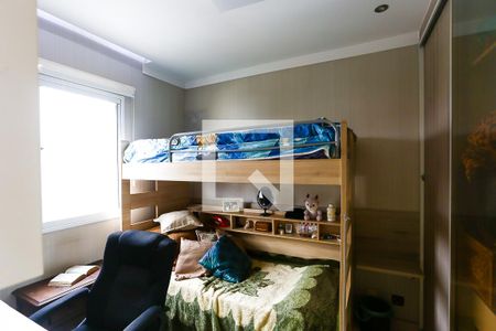 Apartamento à venda com 97m², 3 quartos e 2 vagas Apartamento à venda com 97m², 3 quartos e 2 vagasquarto 2