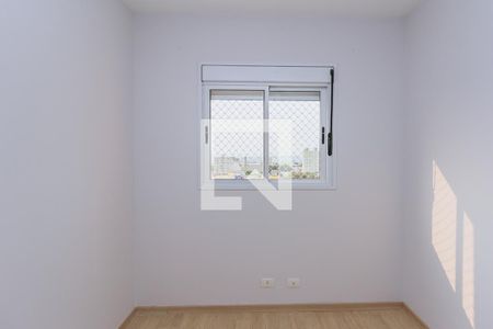 Quarto 1 de apartamento para alugar com 2 quartos, 58m² em Centro, São José dos Campos