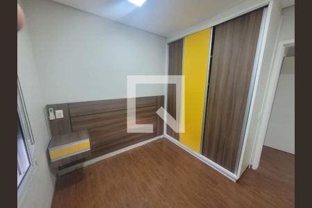 Quarto 1 de casa para alugar com 2 quartos, 240m² em Vila Suissa, Mogi das Cruzes